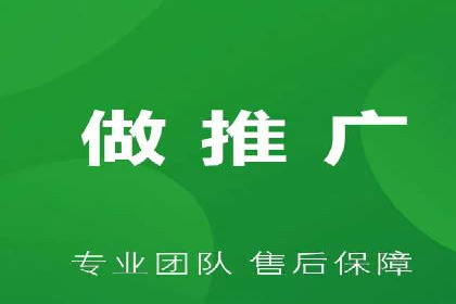百度竞价包年服务：助力企业快速抢占市场